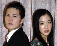 市原隼人&蒼井優