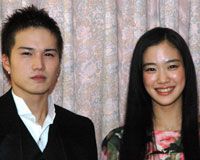 市原隼人&蒼井優