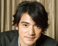 金城武