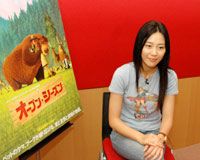木村佳乃