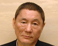 北野武