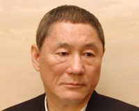 北野武
