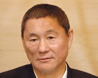 北野武