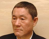 北野武