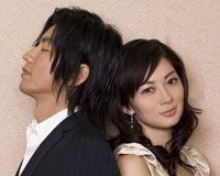 大沢たかお&伊東美咲