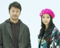 浅野忠信&宮崎あおい