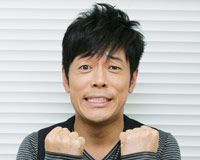 陣内智則