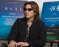 石井竜也