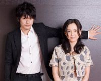 永作博美&松山ケンイチ