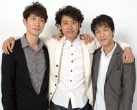 大泉洋&佐々木蔵之介&堺雅人