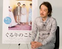 リリー・フランキー