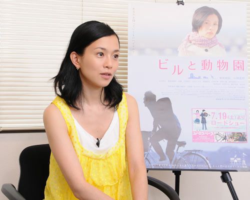 『ビルと動物園』坂井真紀 単独インタビュー