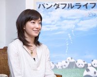 菅野美穂