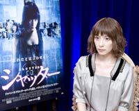 奥菜恵