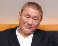 北野武&樋口可南子