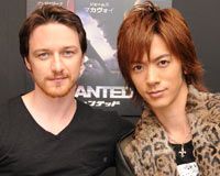 ジェームズ・マカヴォイ&DAIGO