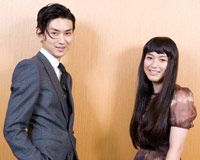 松田翔太&成海璃子
