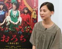 谷村美月