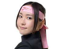 新垣結衣