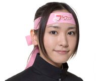 新垣結衣
