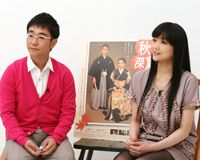 八嶋智人&佐藤江梨子