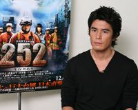 伊藤英明