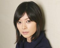 真木よう子