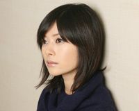 真木よう子