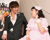 成宮寛貴&村上知子
