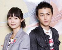 宮崎あおい、勝地涼