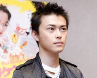 宮崎あおい、勝地涼