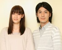 玉山鉄二、マイコ