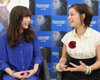 クリスティン・クルック&仲里依紗