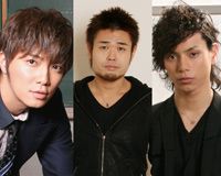 成宮寛貴、水嶋ヒロ、品川ヒロシ監督