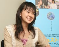 多部未華子