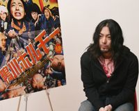 山田孝之
