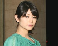 真木よう子