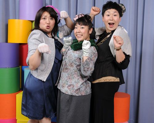『ビバリーヒルズ・チワワ』森三中・黒沢かずこ、村上知子、大島美幸 単独インタビュー