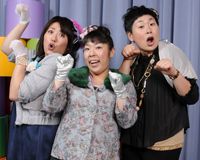 森三中・黒沢かずこ、村上知子、大島美幸
