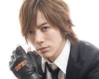 DAIGO