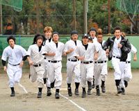 市原隼人