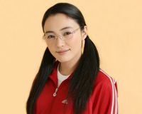 仲間由紀恵