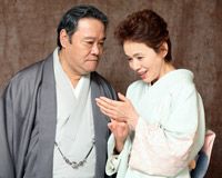 西田敏行、大竹しのぶ