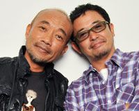 竹中直人、奥田民生