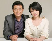 船越英一郎、深田恭子