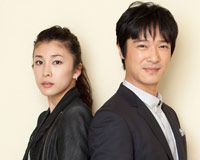堺雅人、竹内結子
