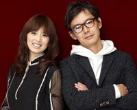 渡部篤郎、高岡早紀