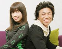 仲里依紗、中尾明慶