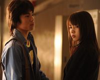 仲里依紗、中尾明慶