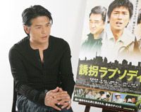 高橋克典